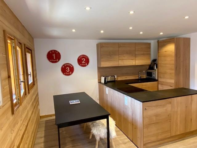 Loue chalet 4 chambres -Ski au pied - La Plagne (73)