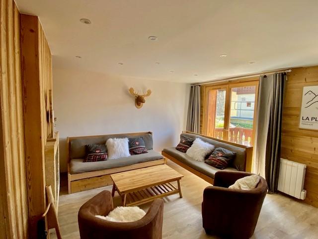 Loue chalet 4 chambres -Ski au pied - La Plagne (73)