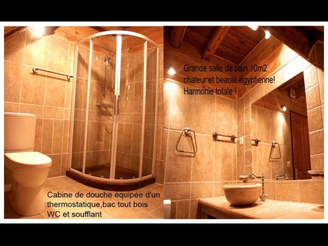 LES GITES D'ALIBRANDES ORCIERES 