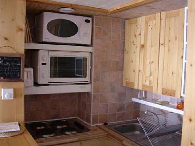 ARC 2000 Apt 2Piéces Résidence Aiguille rouge pied des pistes