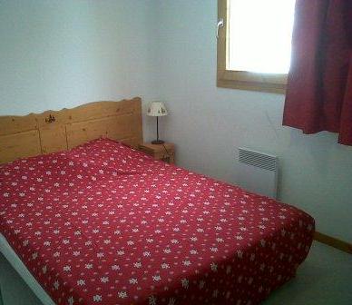 LES CHALETS DE SUPERD