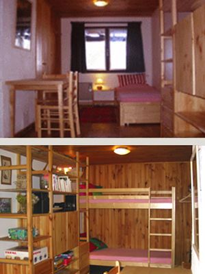 CHALETS DE LA VANOISE